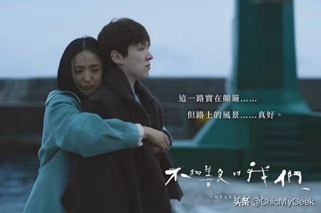 長成這樣，居然從小因為丑被霸凌！