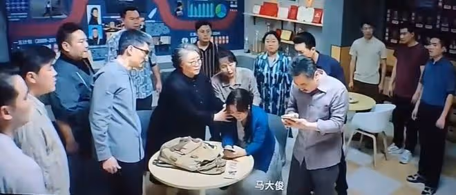 抓娃娃馬大俊扮演者叫什麼?馬彼得隨大俊姓馬並不簡單