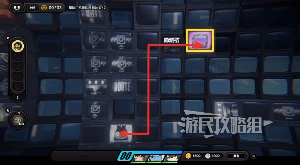 《絕區零》賭上性命的戀愛儀式解謎攻略