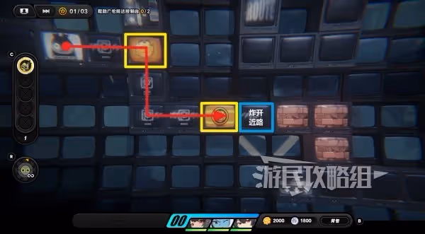 《絕區零》賭上性命的戀愛儀式解謎攻略