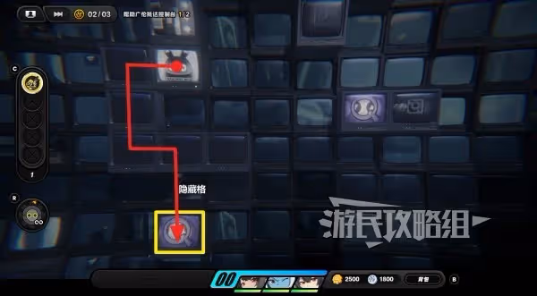 《絕區零》賭上性命的戀愛儀式解謎攻略