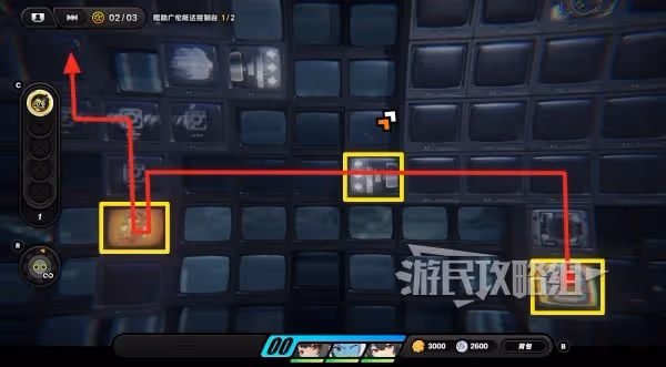 《絕區零》賭上性命的戀愛儀式解謎攻略
