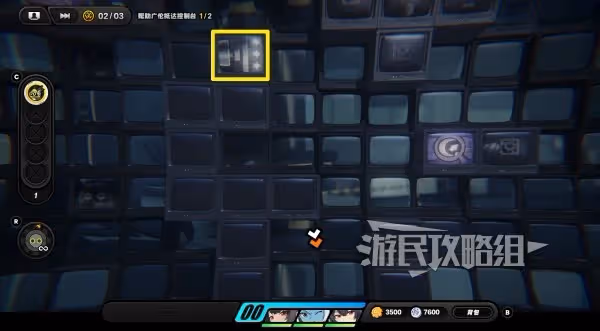《絕區零》賭上性命的戀愛儀式解謎攻略