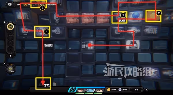 《絕區零》賭上性命的戀愛儀式解謎攻略