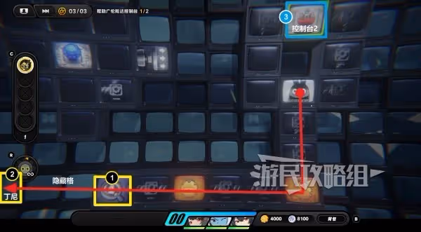 《絕區零》賭上性命的戀愛儀式解謎攻略