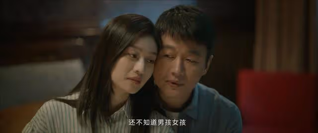 《錯位》直到談婚論嫁,蘇真真才發現江娜消失,她是最大的受益人