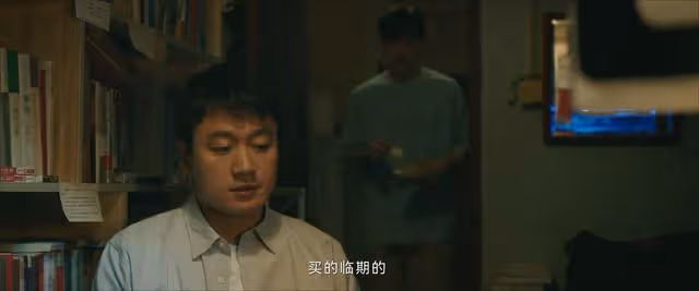 《錯位》直到談婚論嫁,蘇真真才發現江娜消失,她是最大的受益人