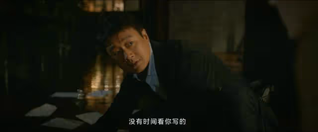 《錯位》:求愛者被謀殺,蘇真真還不知顧己鳴心狠手辣有反骨