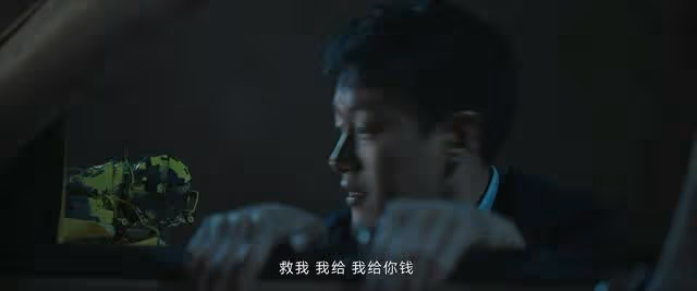 《錯位》:求愛者被謀殺,蘇真真還不知顧己鳴心狠手辣有反骨