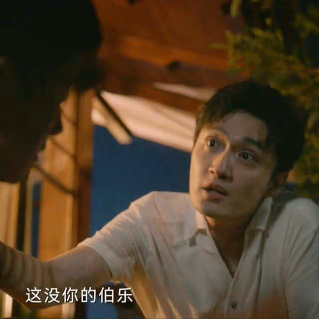 《錯位》:求愛者被謀殺,蘇真真還不知顧己鳴心狠手辣有反骨