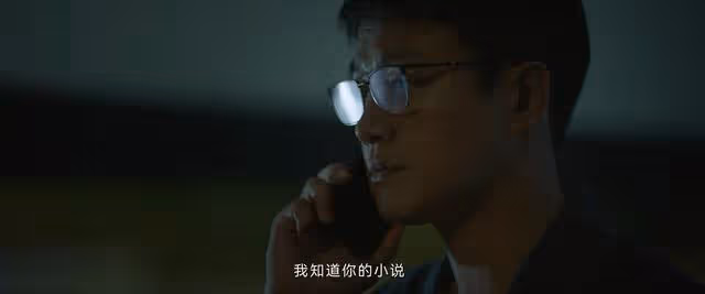 《錯位》:求愛者被謀殺,蘇真真還不知顧己鳴心狠手辣有反骨