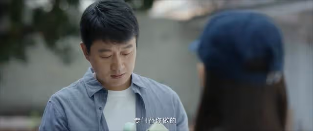 《錯位》:求愛者被謀殺,蘇真真還不知顧己鳴心狠手辣有反骨