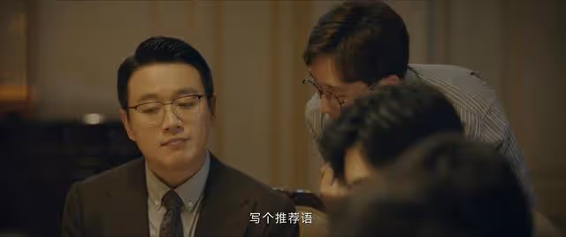 《錯位》:求愛者被謀殺,蘇真真還不知顧己鳴心狠手辣有反骨