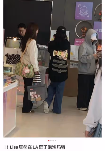 POP MART偶遇LISA一直在拆！媽媽曝光狂粉LISA收藏牆也太實名羨慕
