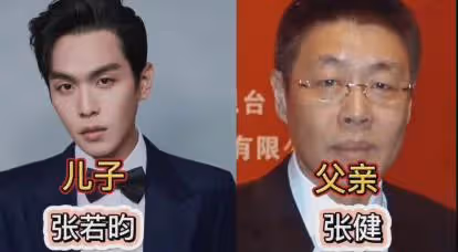 父子倆都是演員的5對明星,有的兒子比爹還紅!