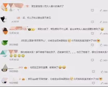 父子倆都是演員的5對明星,有的兒子比爹還紅!