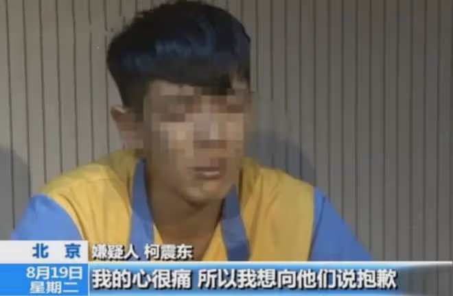 道德困境!柯震東吸毒醜聞未散,再奪影帝引爭議,娛樂圈底線何在