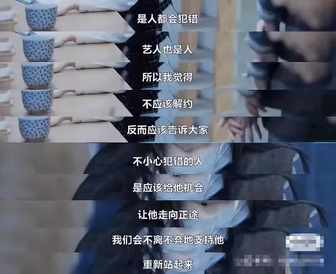 道德困境!柯震東吸毒醜聞未散,再奪影帝引爭議,娛樂圈底線何在