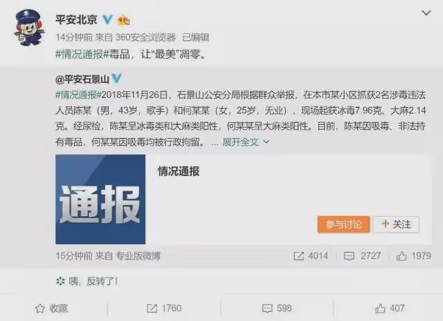 道德困境!柯震東吸毒醜聞未散,再奪影帝引爭議,娛樂圈底線何在