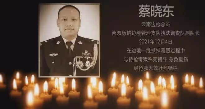 道德困境!柯震東吸毒醜聞未散,再奪影帝引爭議,娛樂圈底線何在