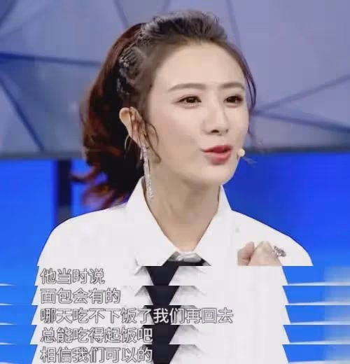 消失兩年後,薇婭轉戰短劇,流量女王強勢回歸,瘋狂吸金!