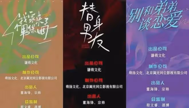 消失兩年後,薇婭轉戰短劇,流量女王強勢回歸,瘋狂吸金!