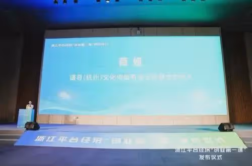 消失兩年後,薇婭轉戰短劇,流量女王強勢回歸,瘋狂吸金!
