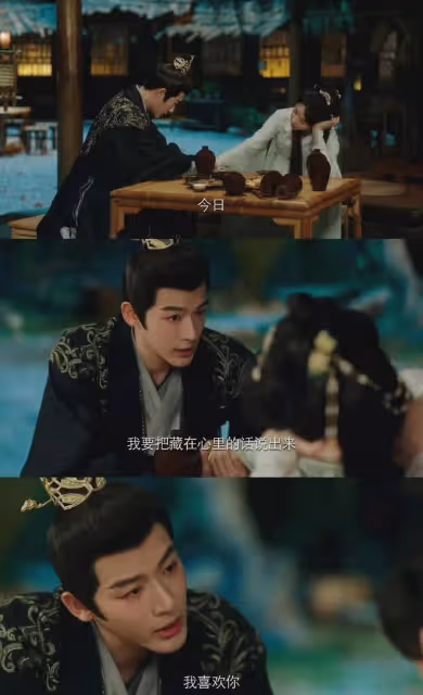 觀眾為何對《長相思2》失望了?名場面魔改刪減,小夭變成工具人