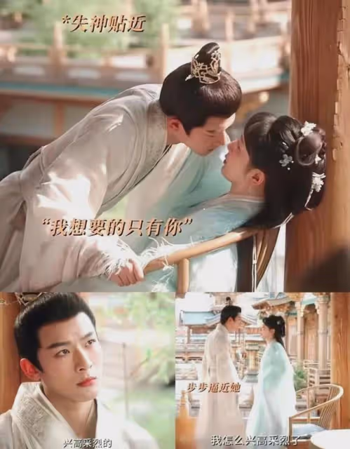 觀眾為何對《長相思2》失望了?名場面魔改刪減,小夭變成工具人