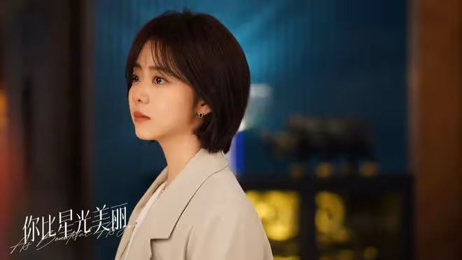 你比星光美麗:韓廷言語暴露自私本性!紀星離職摧垮韓廷自大