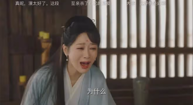 《長相思2》爛尾！老年妝驚悚雷人，小夭見亡母前哭後笑人設崩塌