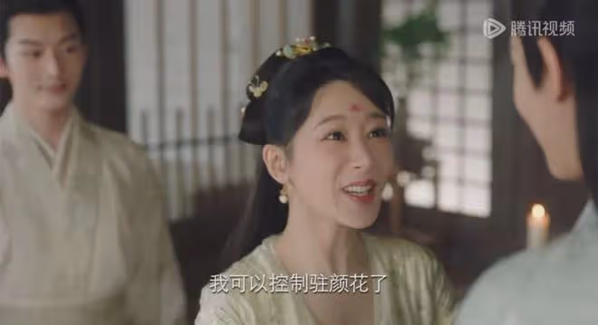 《長相思2》爛尾!老年妝驚悚雷人,小夭見亡母前哭後笑人設崩塌
