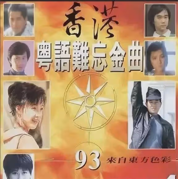 以為他們只是退出歌壇，實則已悄然離逝，再也見不到的5位歌星