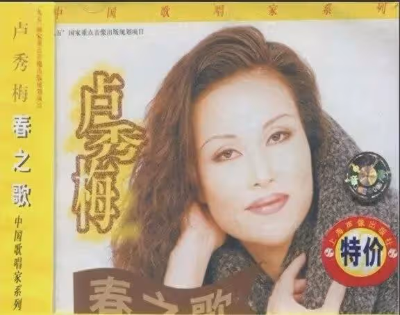 以為他們只是退出歌壇,實則已悄然離逝,再也見不到的5位歌星