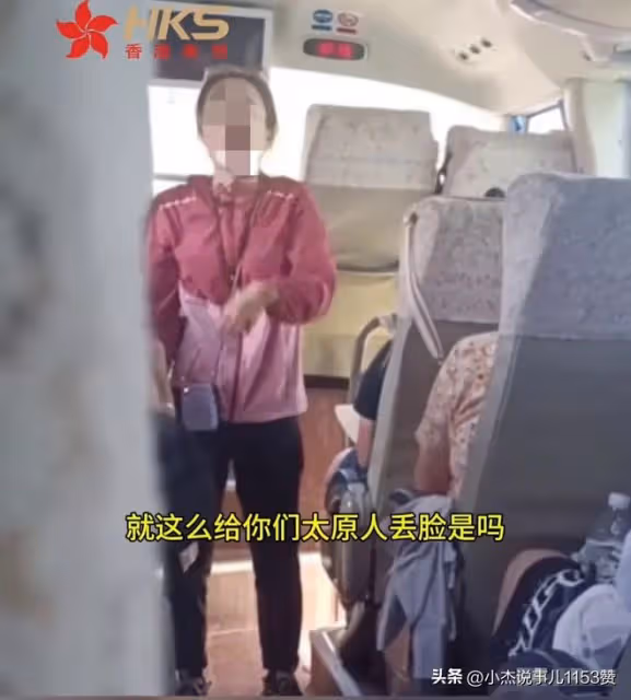 女導遊強制遊客購物後續:女子道歉求原諒年紀小不懂事!官方通報