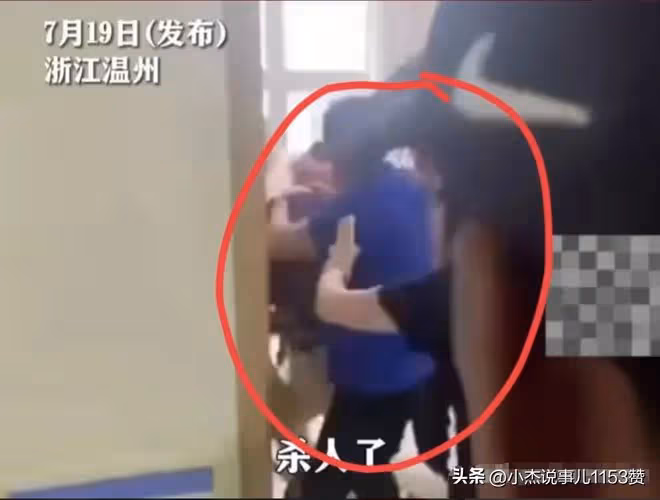 李晟醫生本可以活命!旁觀兩人已經按住兇手,卻被其中一妻子拉開