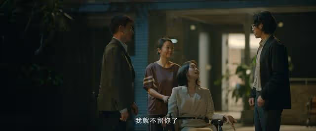 《錯位》直到顧己鳴與發生真真性關係,江娜還蒙在鼓中不知