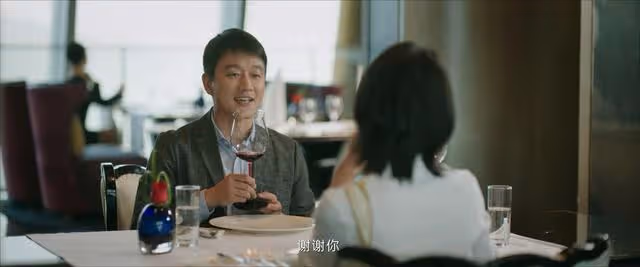 《錯位》直到顧己鳴與發生真真性關係,江娜還蒙在鼓中不知