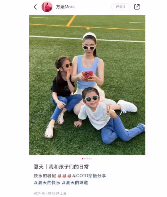 方媛曬帶娃日常,小女兒露正臉超像郭富城,辣媽萌寶高顏值搶鏡