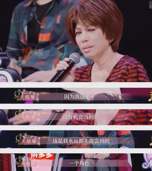 43歲柳岩說希望有個伴,揭開了娛樂圈大齡單身獨居女星的心酸