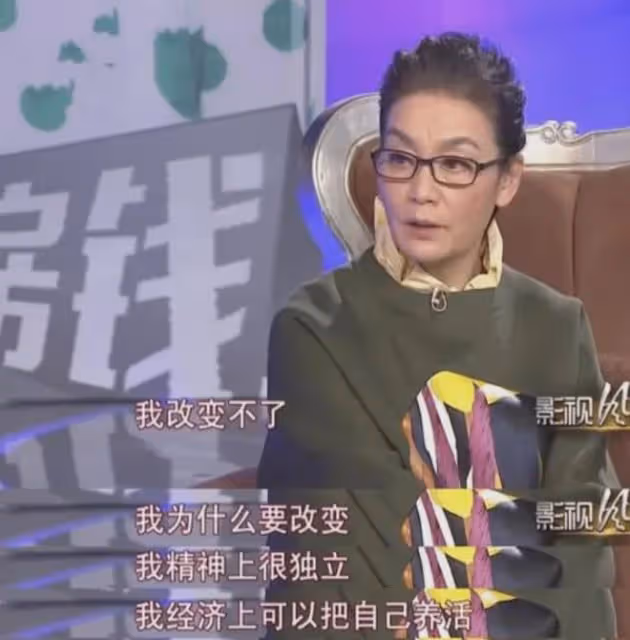 43歲柳岩說希望有個伴,揭開了娛樂圈大齡單身獨居女星的心酸