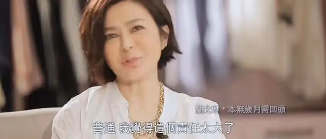43歲柳岩說希望有個伴,揭開了娛樂圈大齡單身獨居女星的心酸