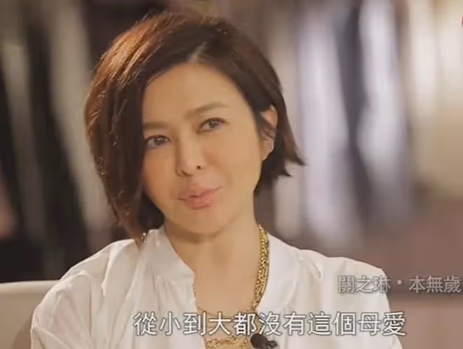 43歲柳岩說希望有個伴,揭開了娛樂圈大齡單身獨居女星的心酸