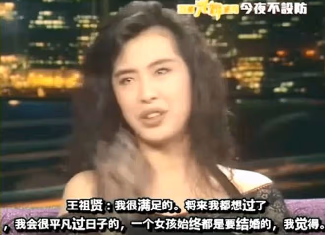 43歲柳岩說希望有個伴,揭開了娛樂圈大齡單身獨居女星的心酸