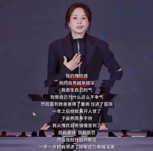 43歲柳岩說希望有個伴,揭開了娛樂圈大齡單身獨居女星的心酸