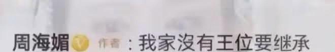 43歲柳岩說希望有個伴,揭開了娛樂圈大齡單身獨居女星的心酸