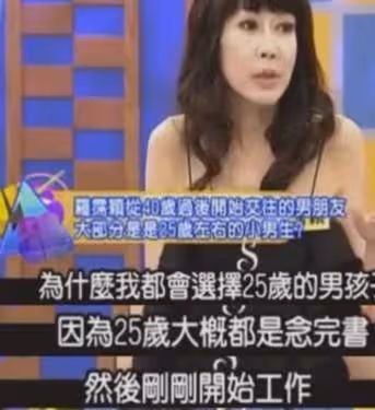 43歲柳岩說希望有個伴,揭開了娛樂圈大齡單身獨居女星的心酸