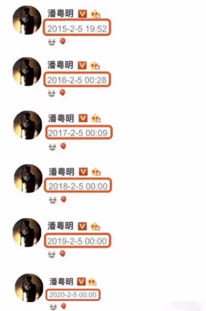 44歲董潔近照快禿頭,兒子頂頂吐槽不好看,董潔反應太無奈