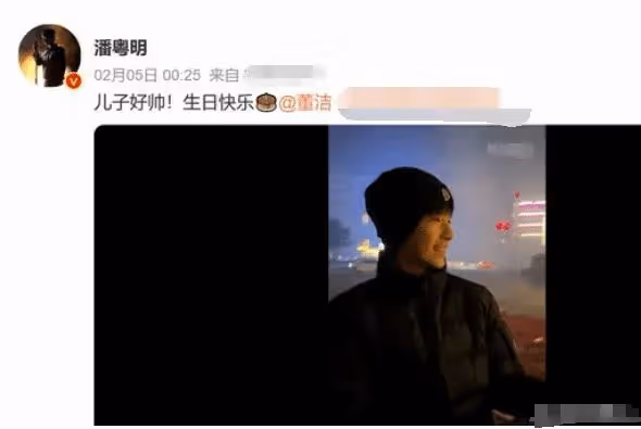 44歲董潔近照快禿頭,兒子頂頂吐槽不好看,董潔反應太無奈