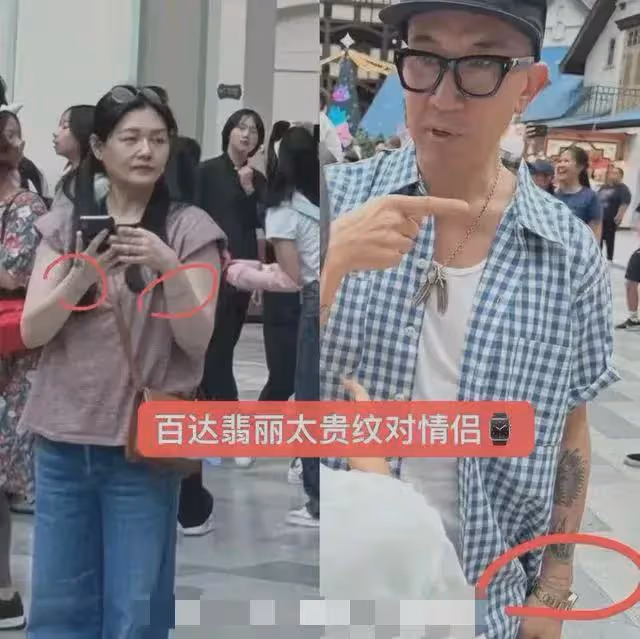 大S現身韓國,紋身手錶搶鏡,被吐槽又老又胖,女兒頭髮油膩!
